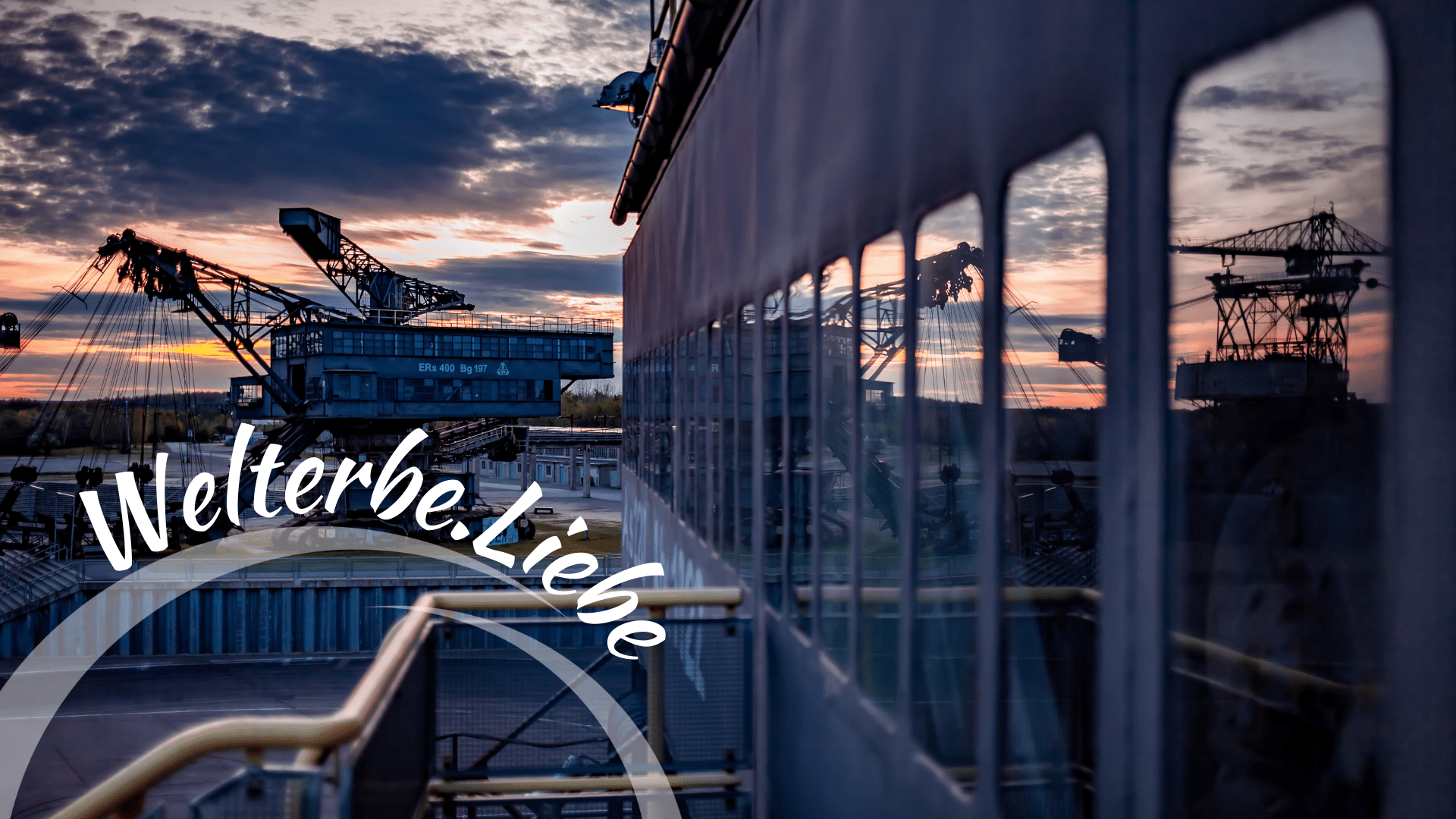 Ferropolis, Gemini und Medusa